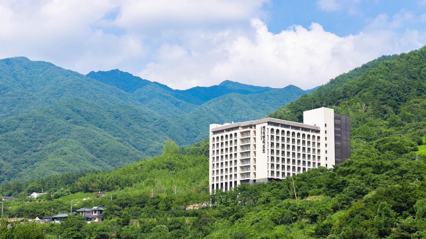 켄싱턴리조트 지리산하동