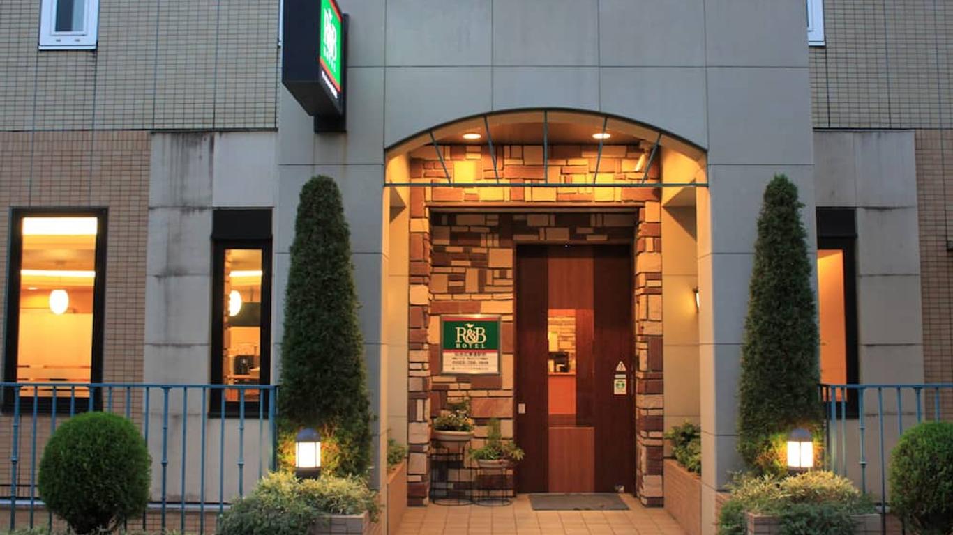 R&B 호텔 센다이 히로세도리 에키마에