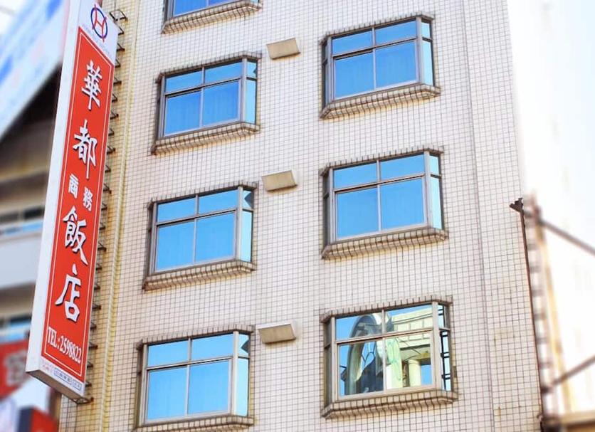 건물 사진