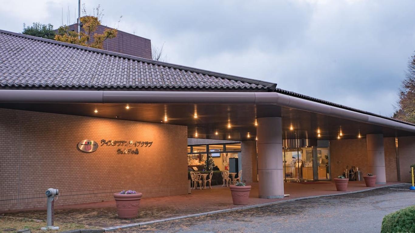 위스테리안 라이프 클럽 베르데 노 모리