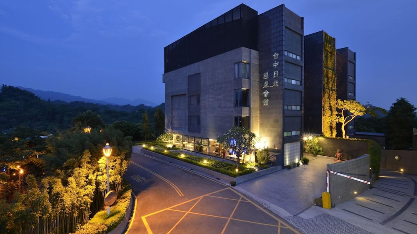 더 선 핫 스프링 & 리조트