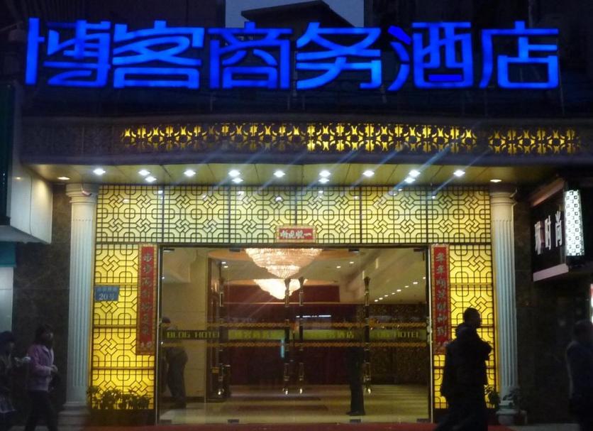 기타 사진