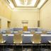 컨퍼런스 룸