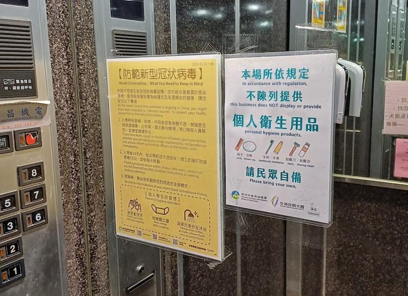 기타 사진