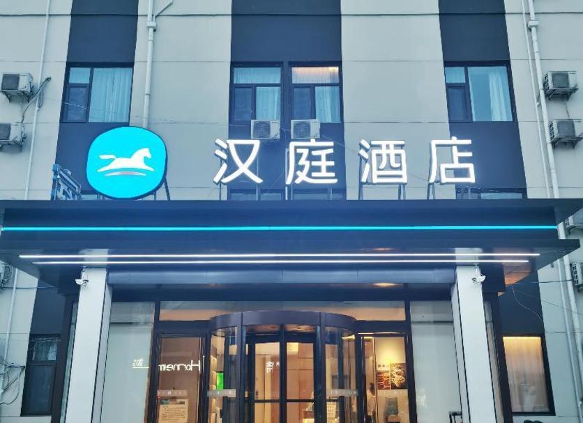 건물 사진