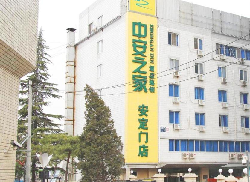 건물 사진