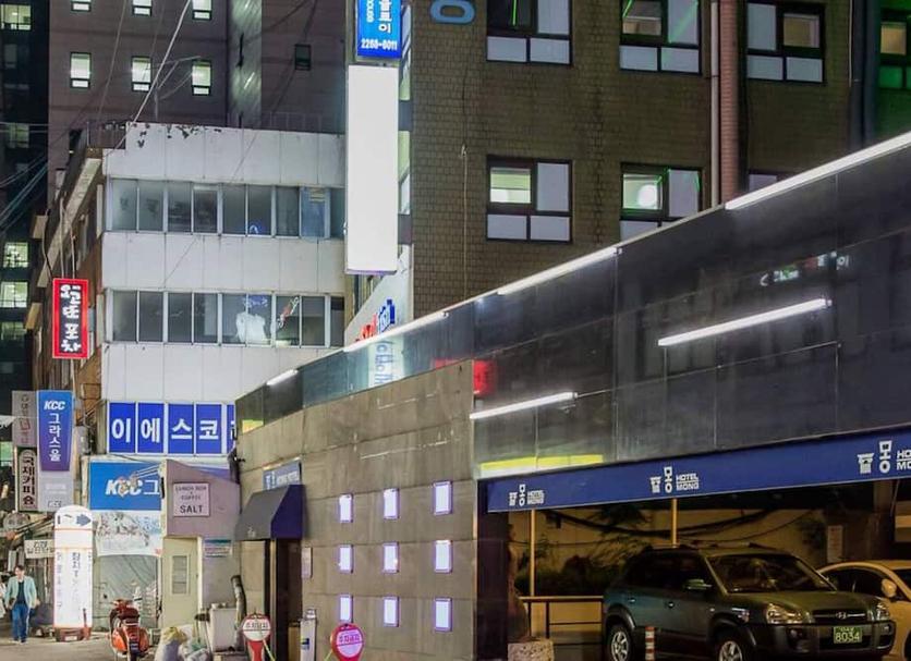 건물 사진