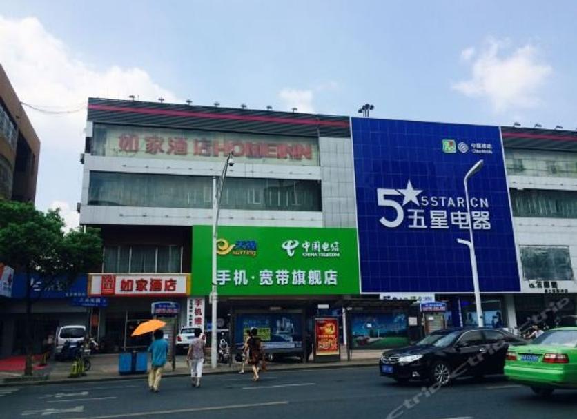 건물 사진