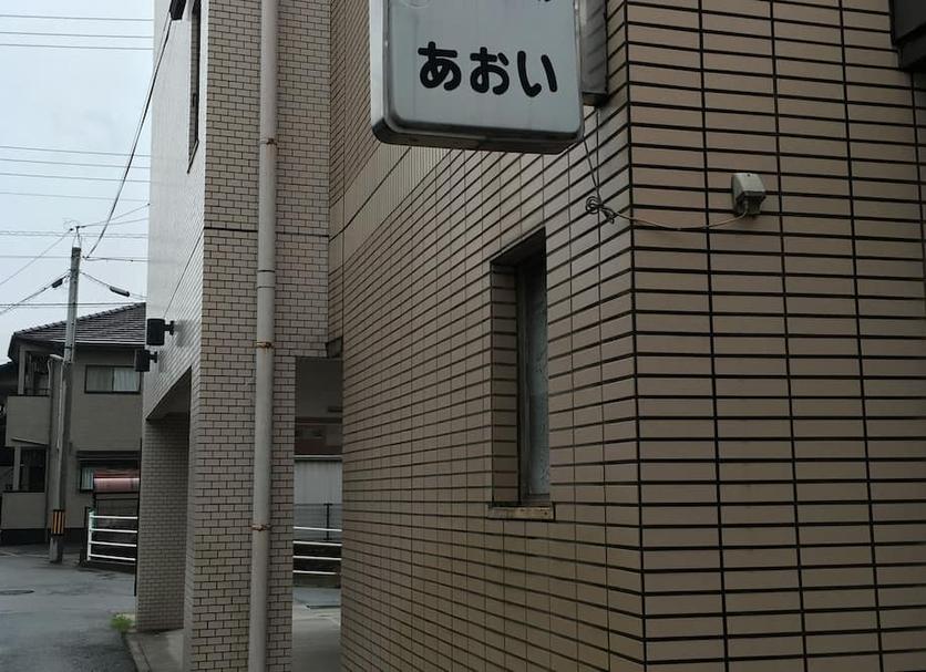 건물 사진