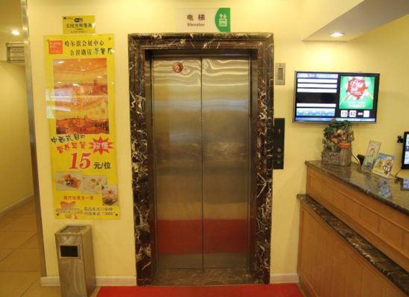 객실 편의시설 사진