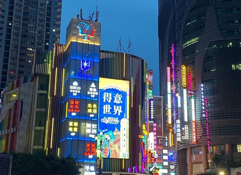 야외뷰 사진