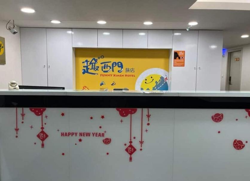 프론트 데스크 사진