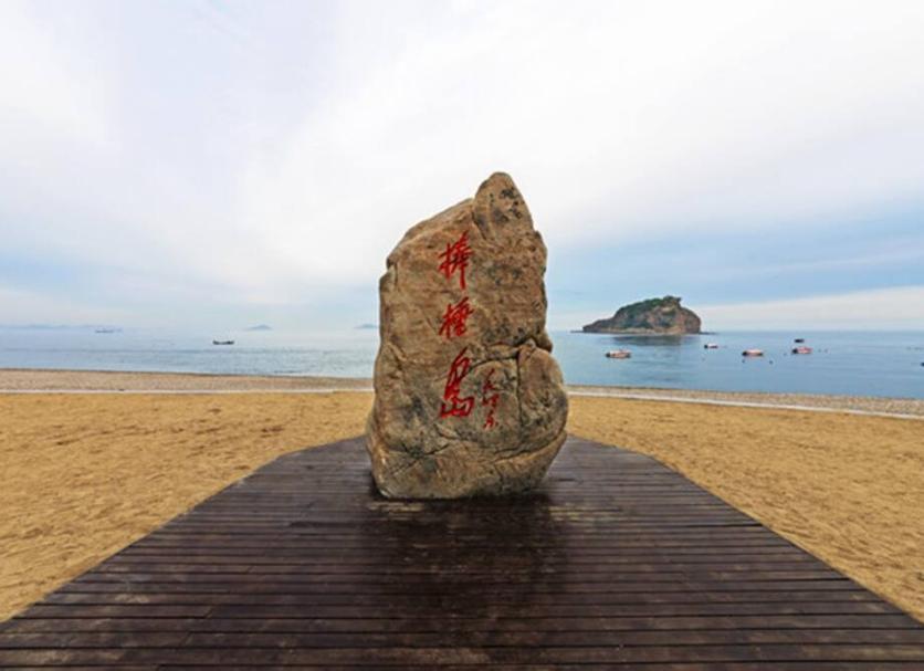 해변 사진
