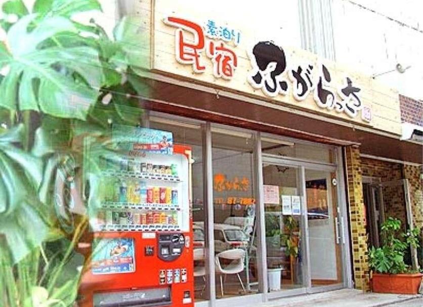 야외뷰 사진