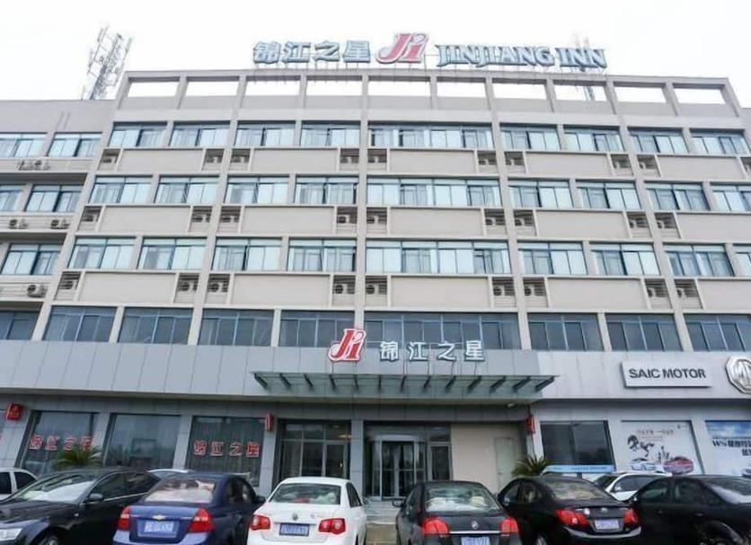 건물 사진