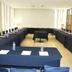 컨퍼런스 룸