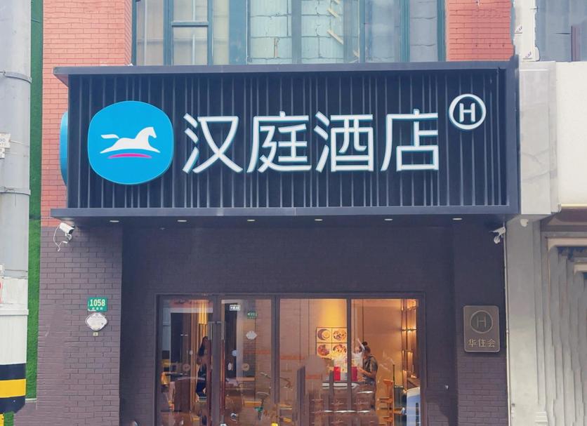 건물 사진