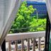 발코니