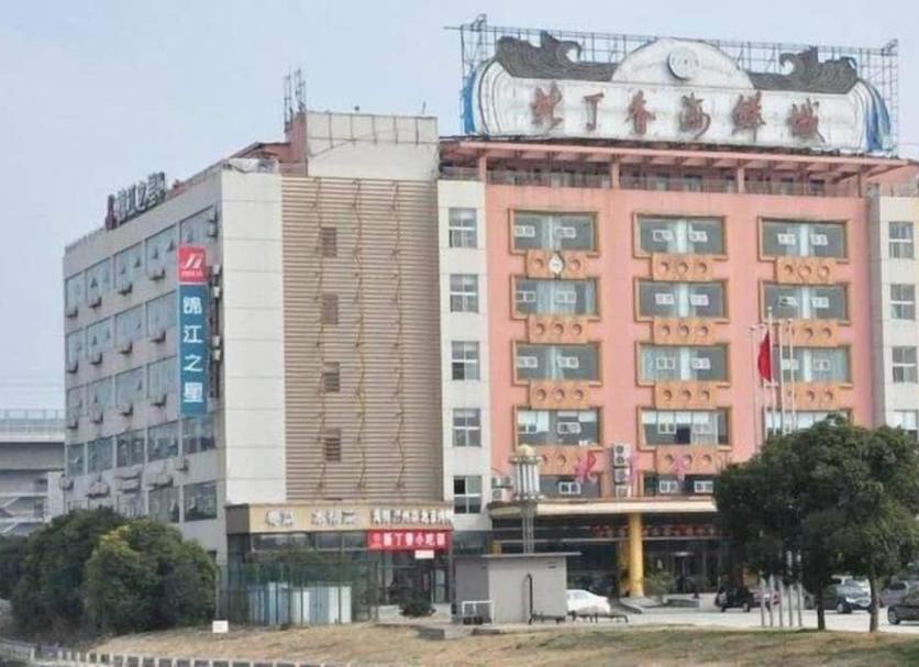 건물 사진