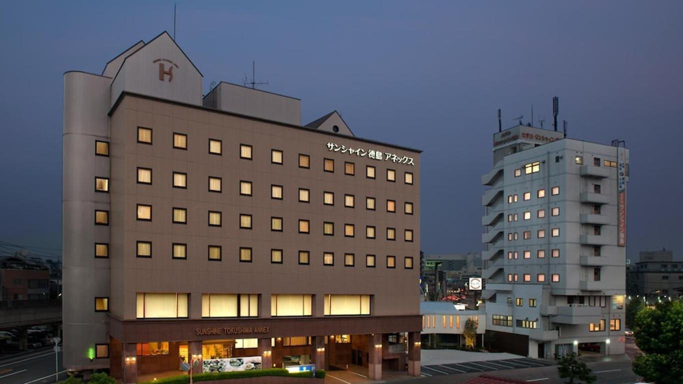 호텔 선샤인 도쿠시마