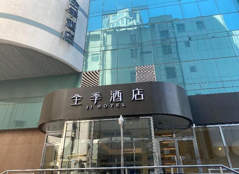 건물 사진