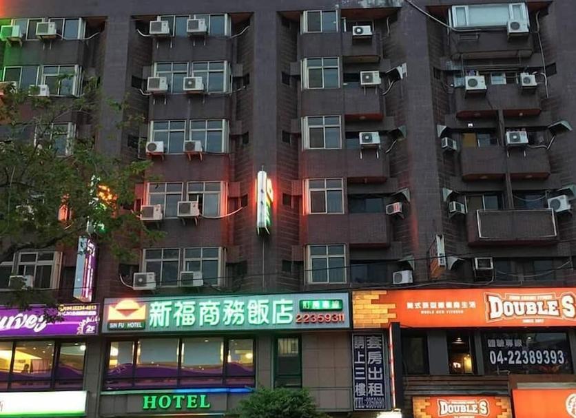 건물 사진