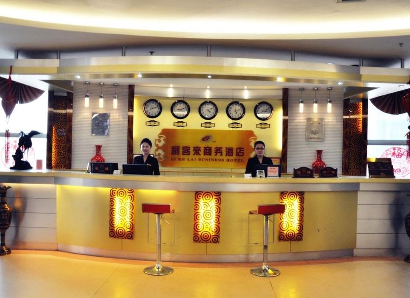 프론트 데스크 사진