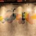 기타