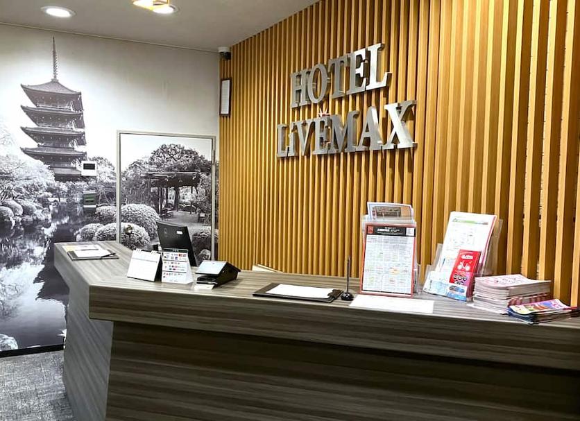 프론트 데스크 사진