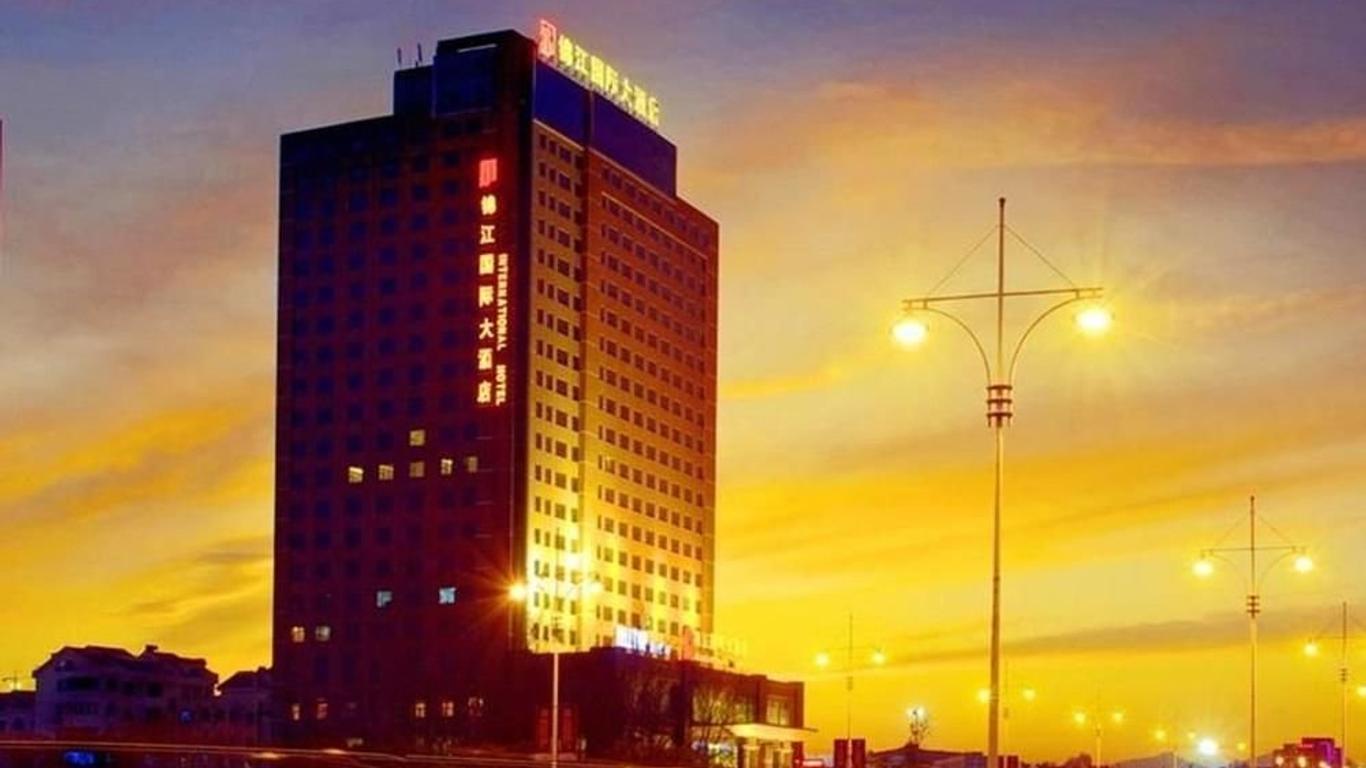 쿤룬 인터내셔널 호텔
