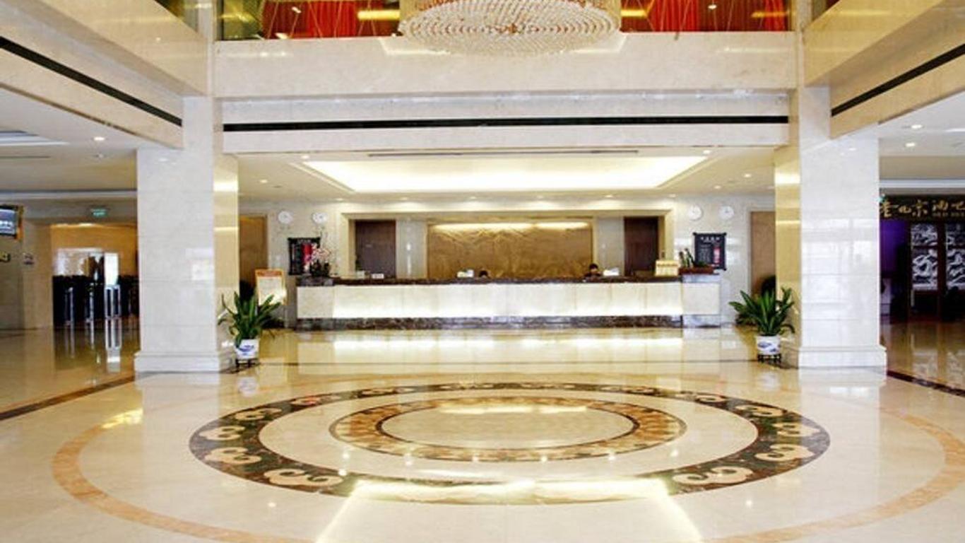 징타이롱 인터내셔널 호텔