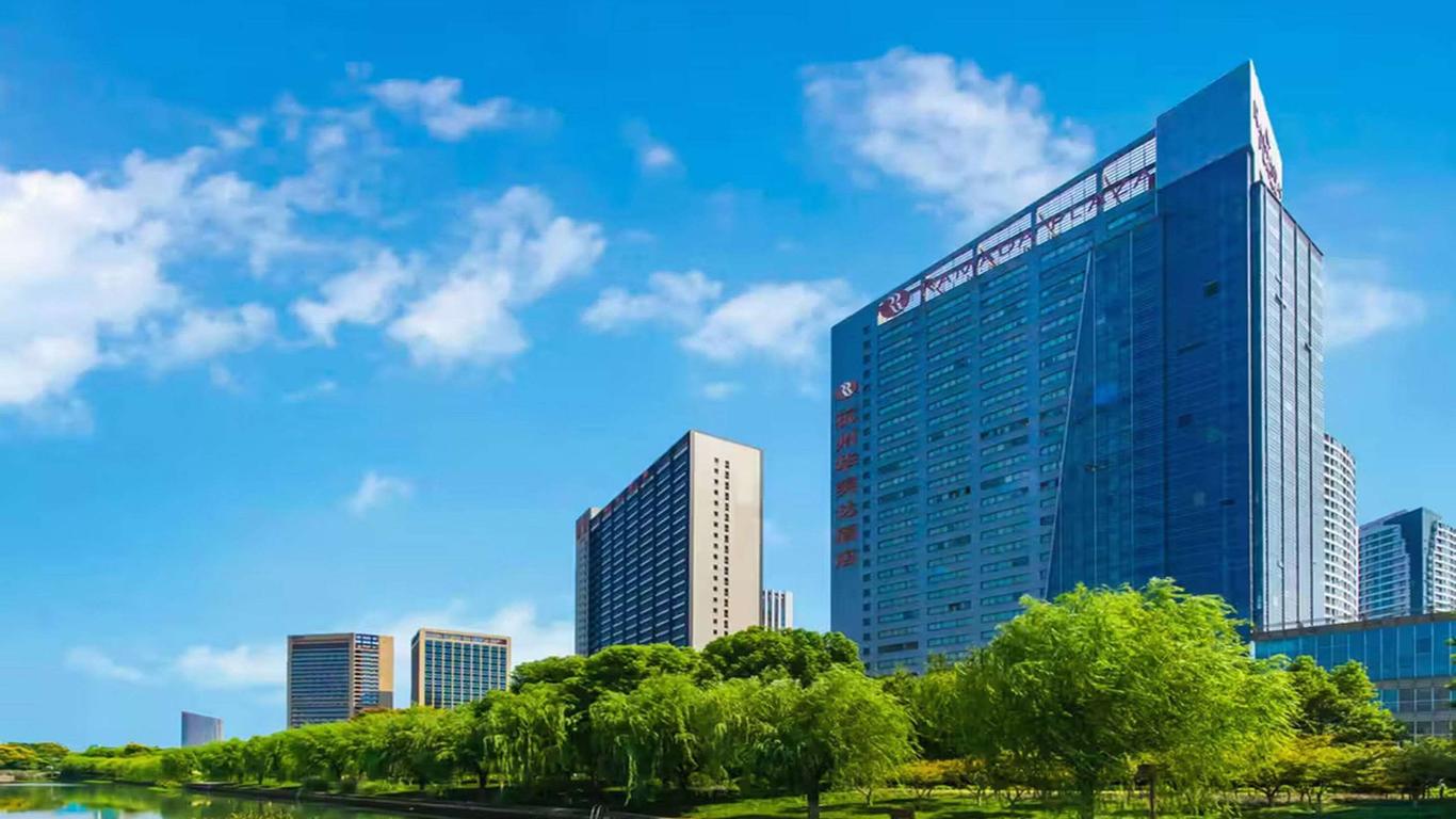 라마다 플라자 항저우 리버사이드