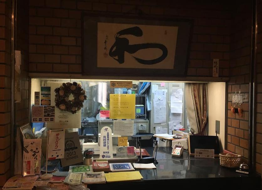 프론트 데스크 사진