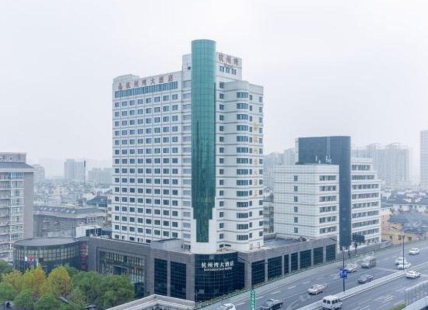 기타 사진