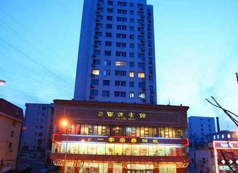 건물 사진