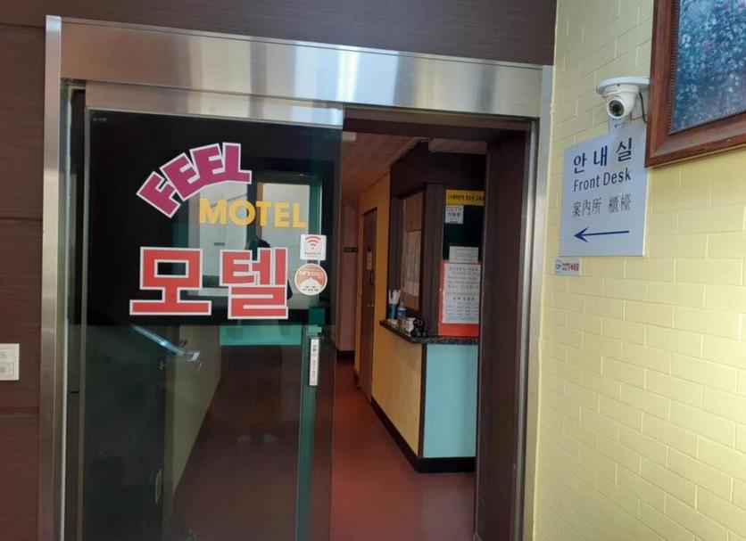 프론트 데스크 사진