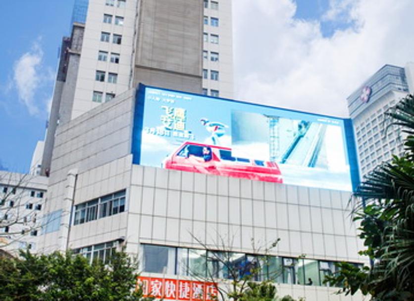 건물 사진