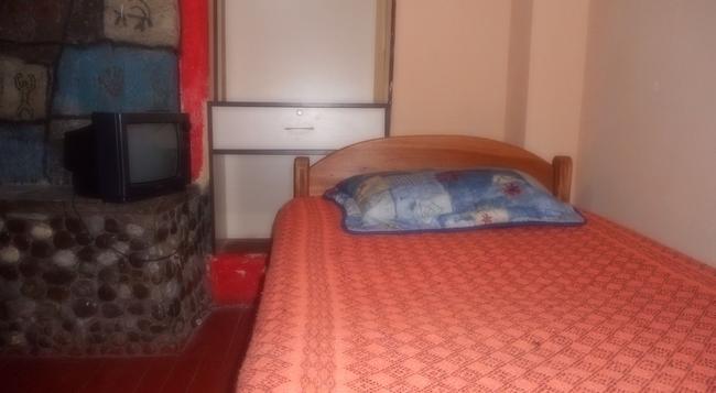 El Imperio Hostel - 쿠스코 - 침실