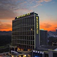 선전 바오헝다 인터내셔널 호텔