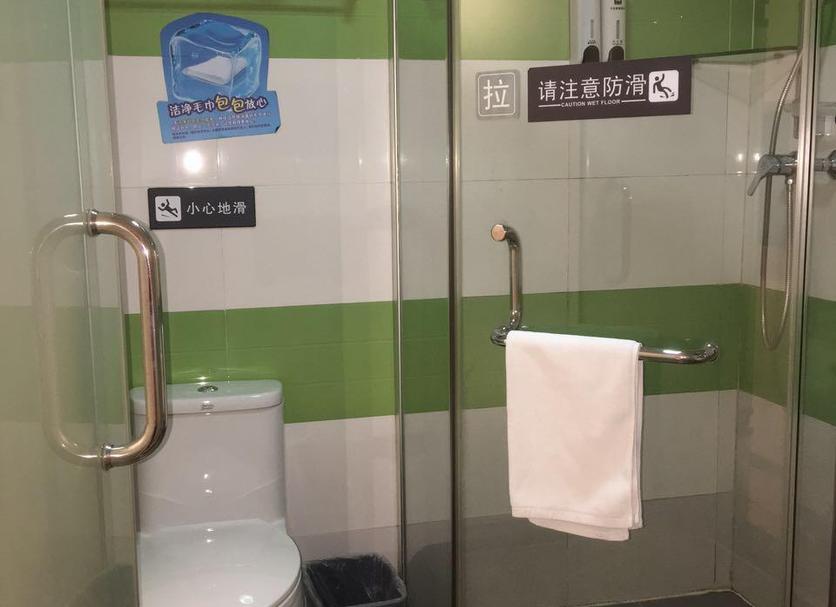욕실 사진