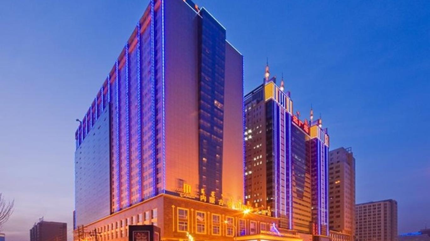 진지앙 인터내셔널 호텔 이너 몽골리아